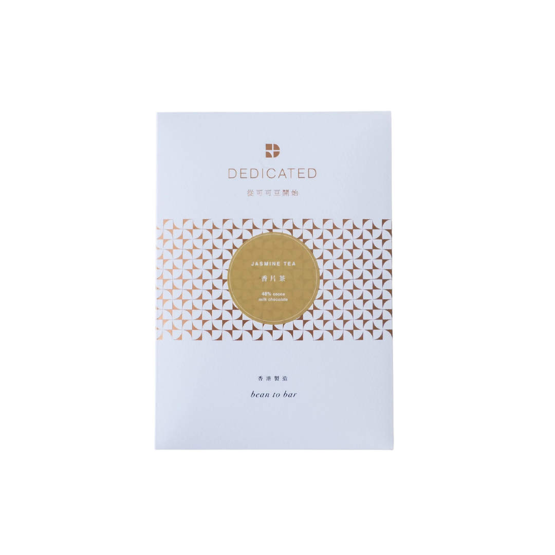 Jasmine Tea Milk Chocolate 48% Cocoa 48g