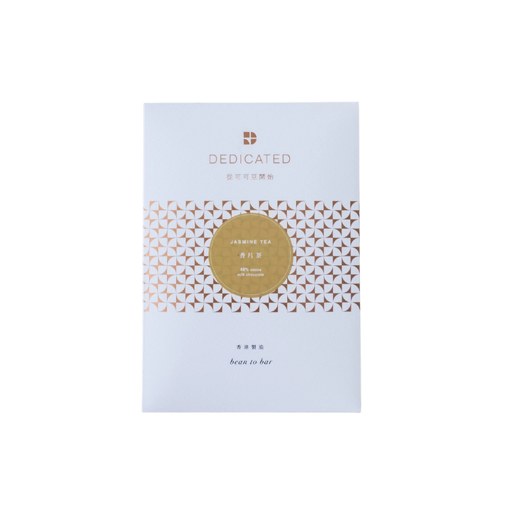 Jasmine Tea Milk Chocolate 48% Cocoa 48g