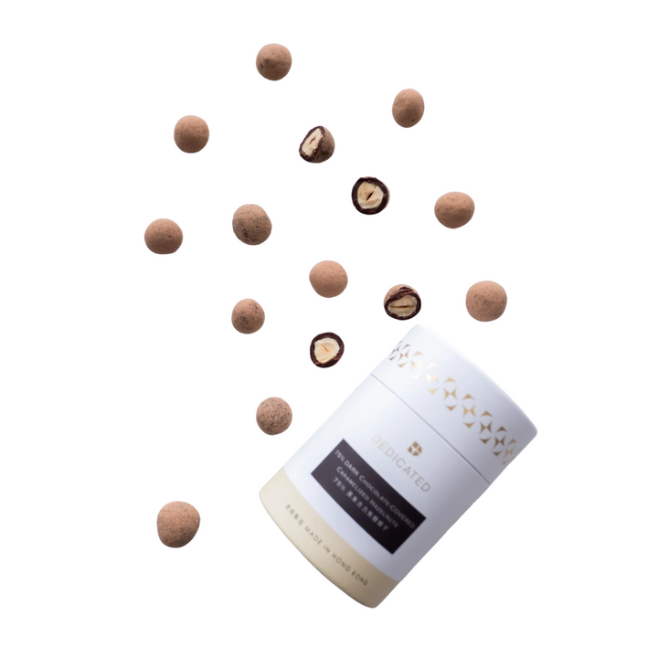 75% Dark Chocolate Covered Caramelized Hazelnuts 100g