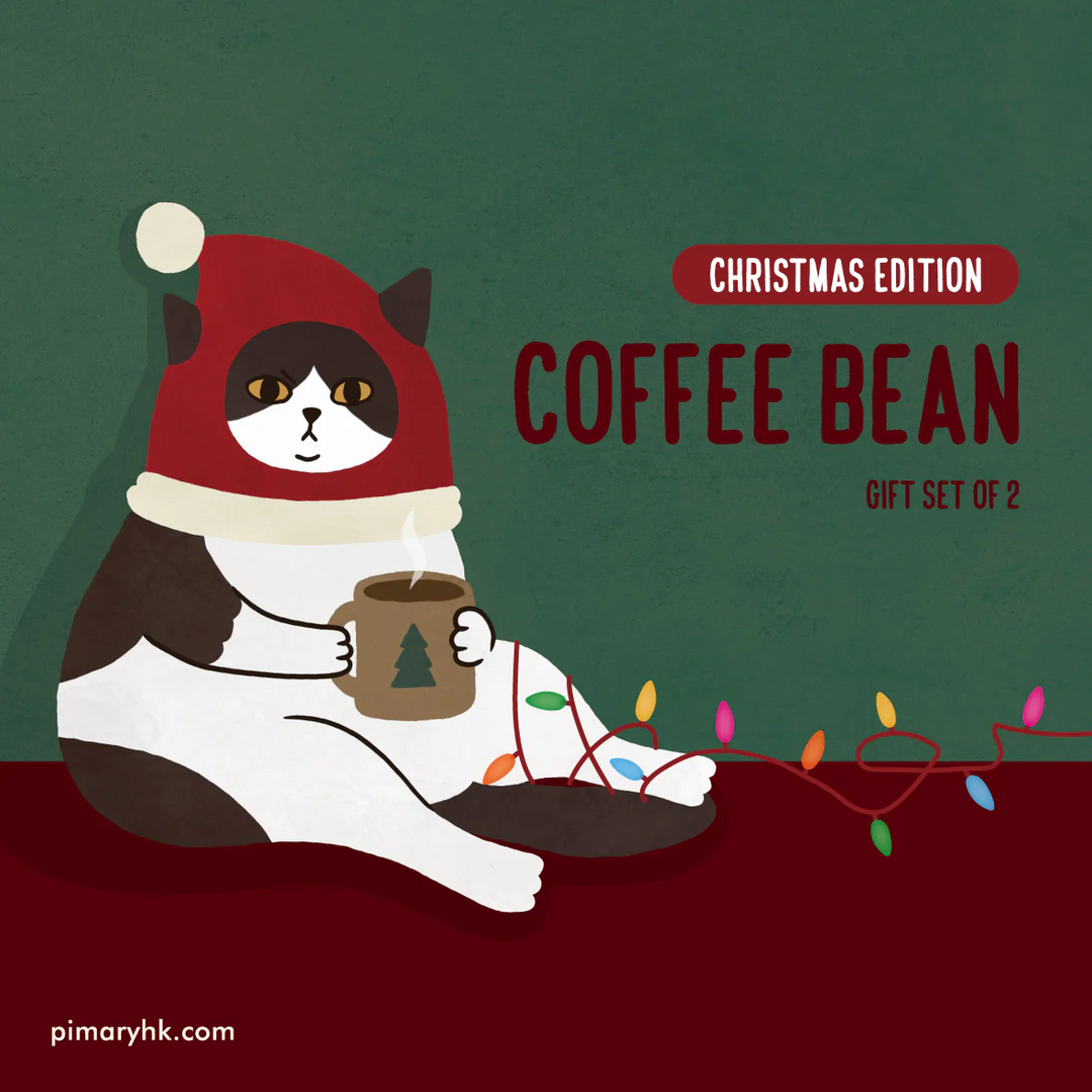 Christmas Edition Coffee Bean Gift Set of 2