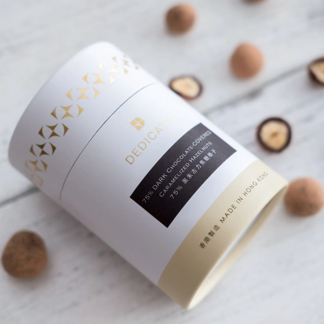 75% Dark Chocolate Covered Caramelized Hazelnuts 100g