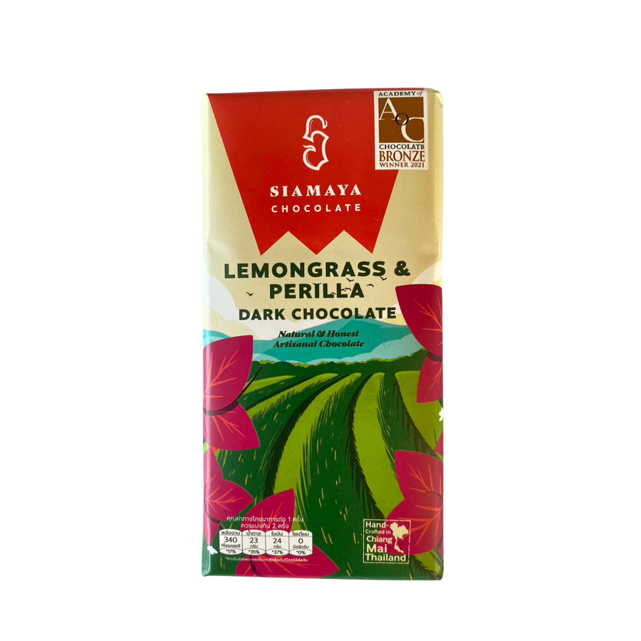 Lemongrass & Perilla Seeds 70% Dark Chocolate - Slowood