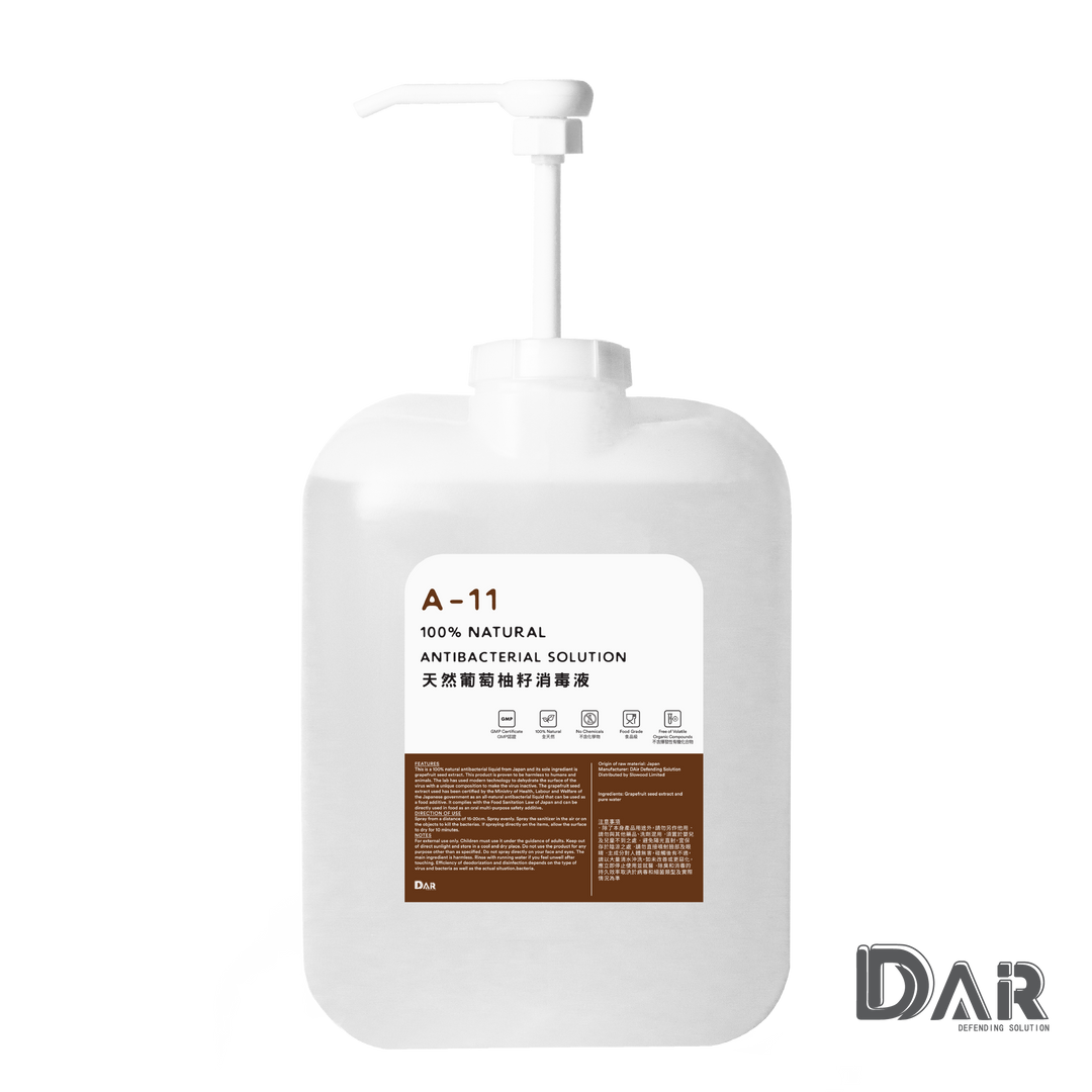 A11 Antibacterial Solution - Slowood