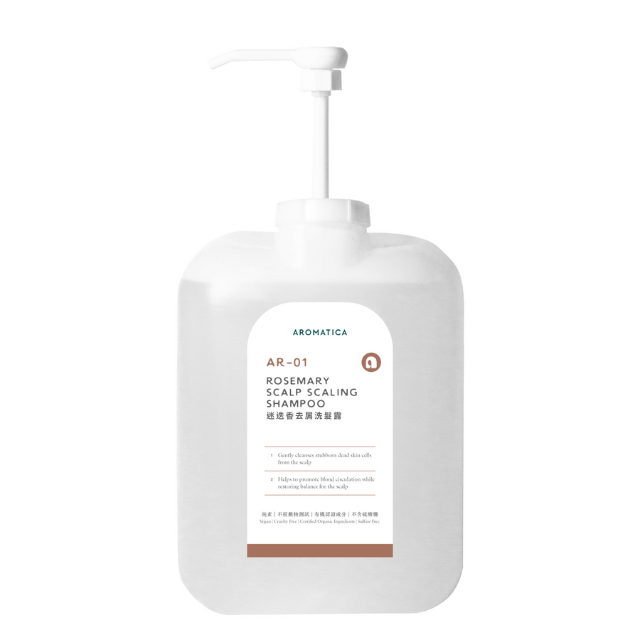 AR01 - Rosemary Scalp Scaling Shampoo - Slowood