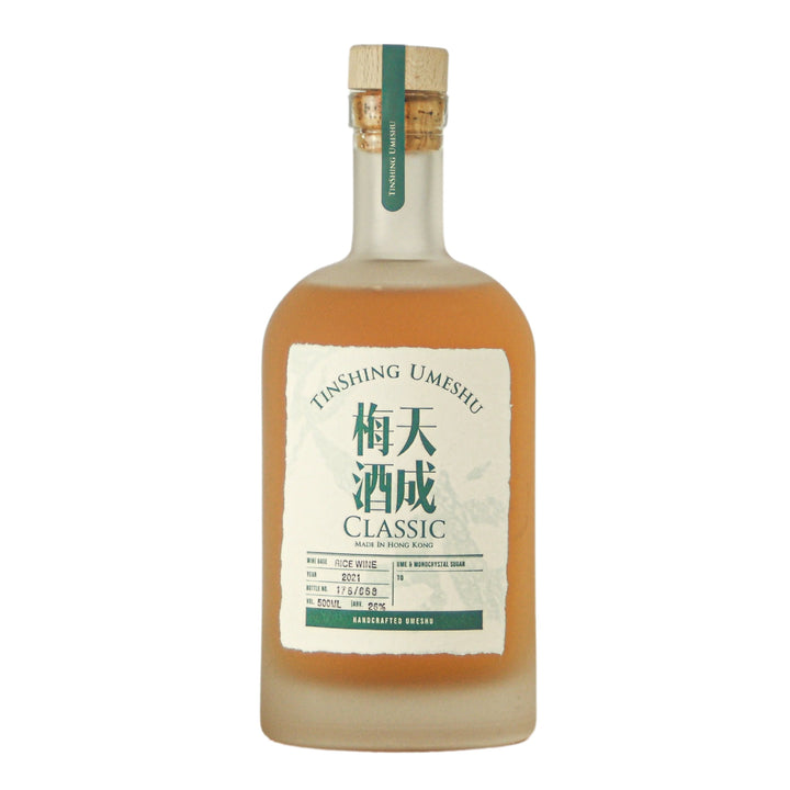 Umeshu Classic (Rice Wine Based) 500ml - Slowood