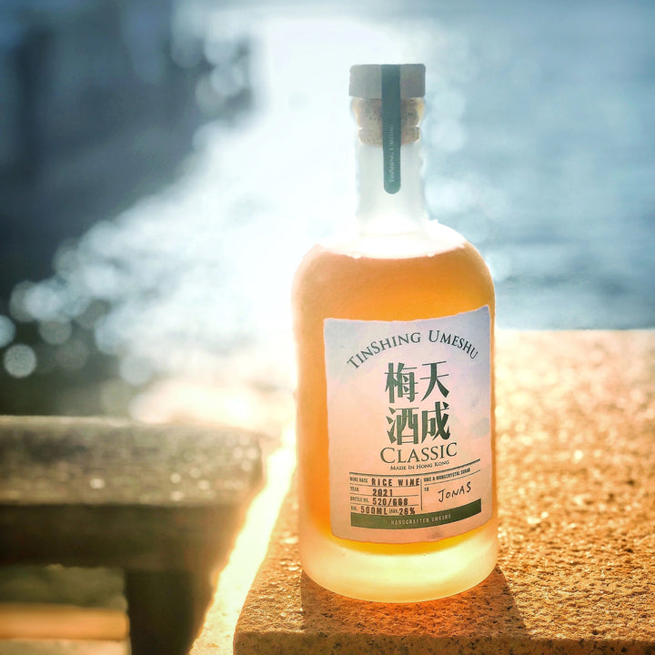 Umeshu Classic (Rice Wine Based) 500ml - Slowood