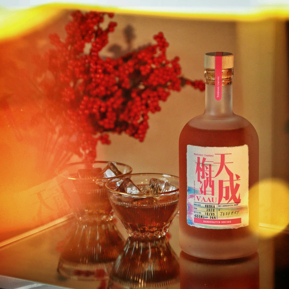 Umeshu VAAU (Vodka Base) 500ml - Slowood