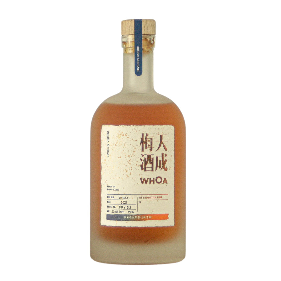 Umeshu WHOA (Whisky Base) 500ml (box set) - Slowood