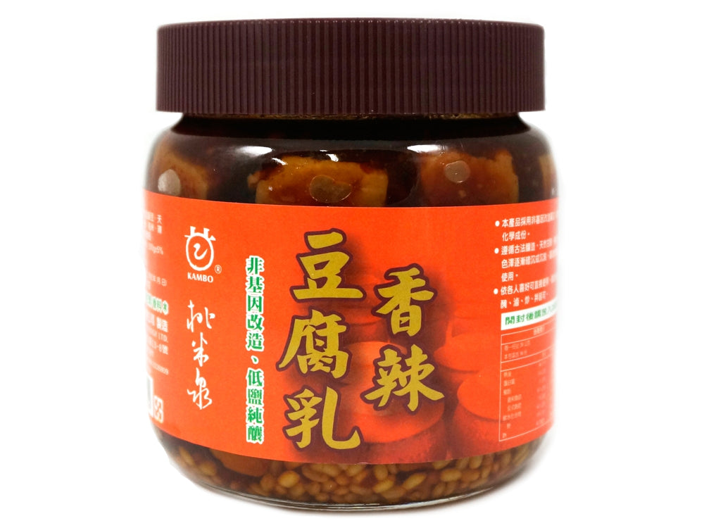 KAMBO - Organic Fermented Beancurd (Chilli) - Slowood