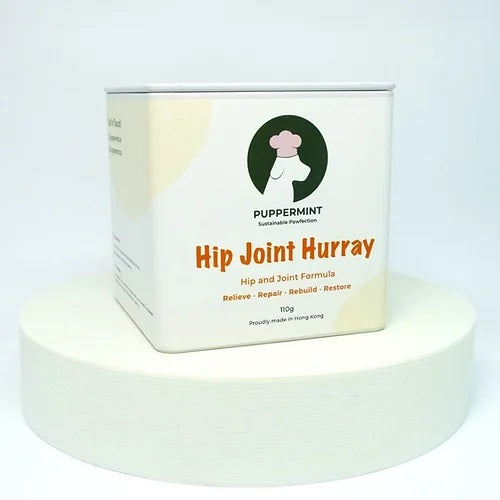 Hip Joint Hurray 110g - Slowood