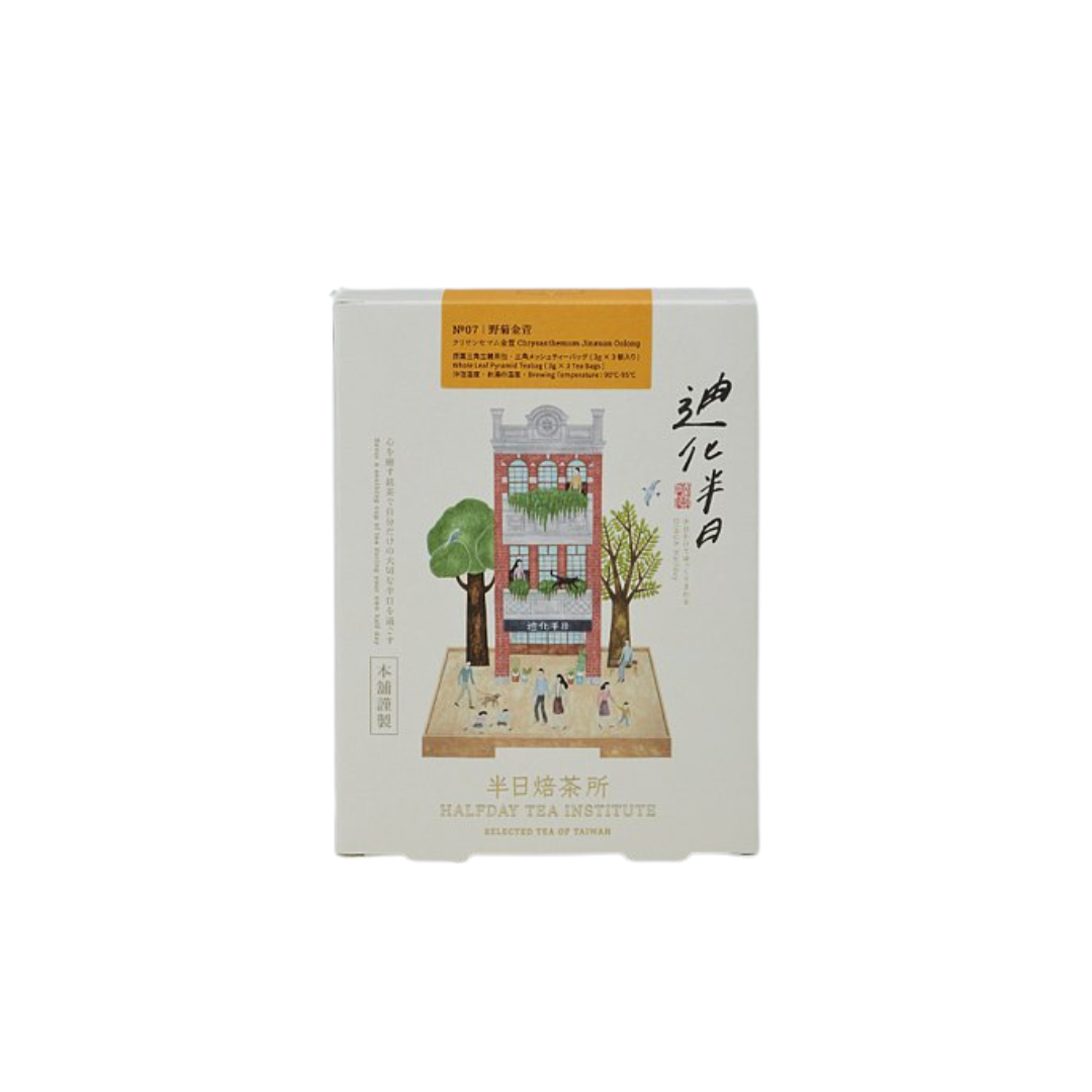 Chrysanthemum Jinxuan Oolong (3 tea bags) - Slowood