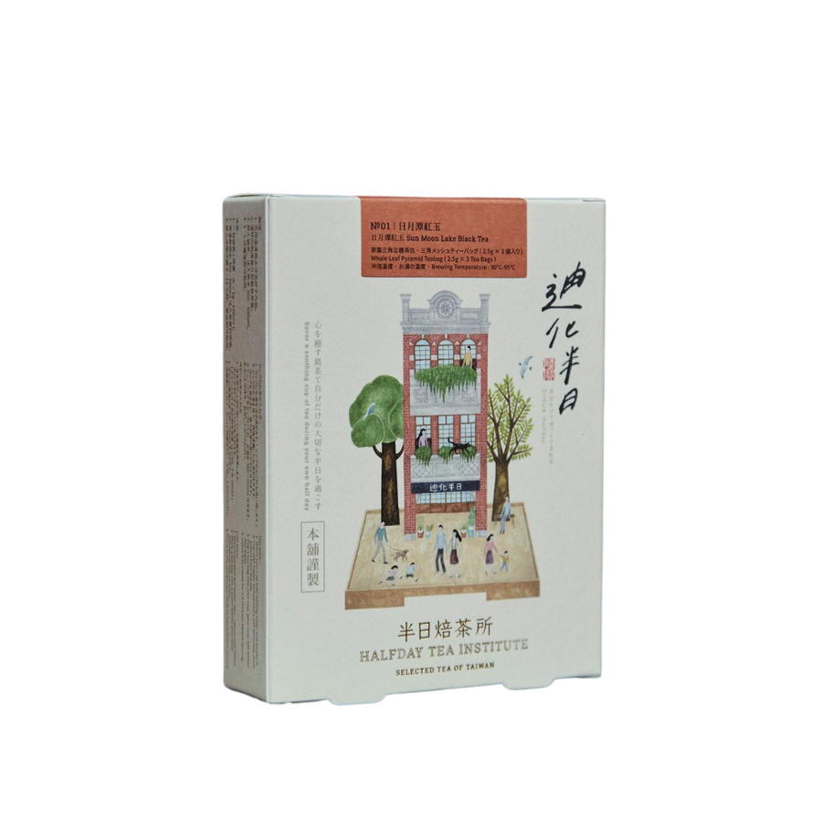 Sun Moon Lake Black Tea (3 tea bags) - Slowood