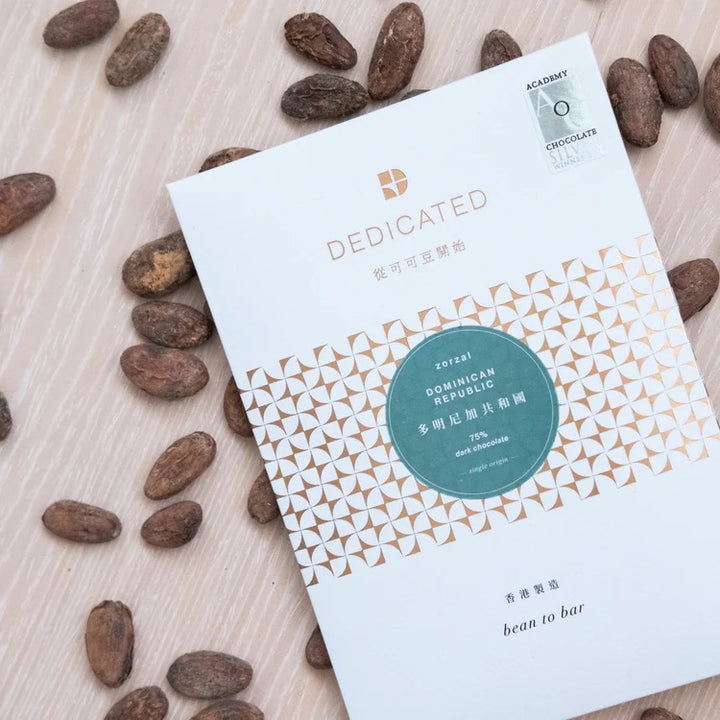 Single Origin 75% Dark Chocolate - Dominican Repubilc (Zorzal) 48g - Slowood