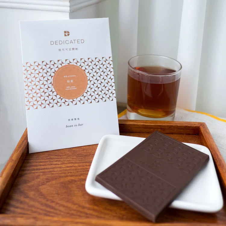 Hojicha Milk Chocolate 50% Cocoa 48g - Slowood