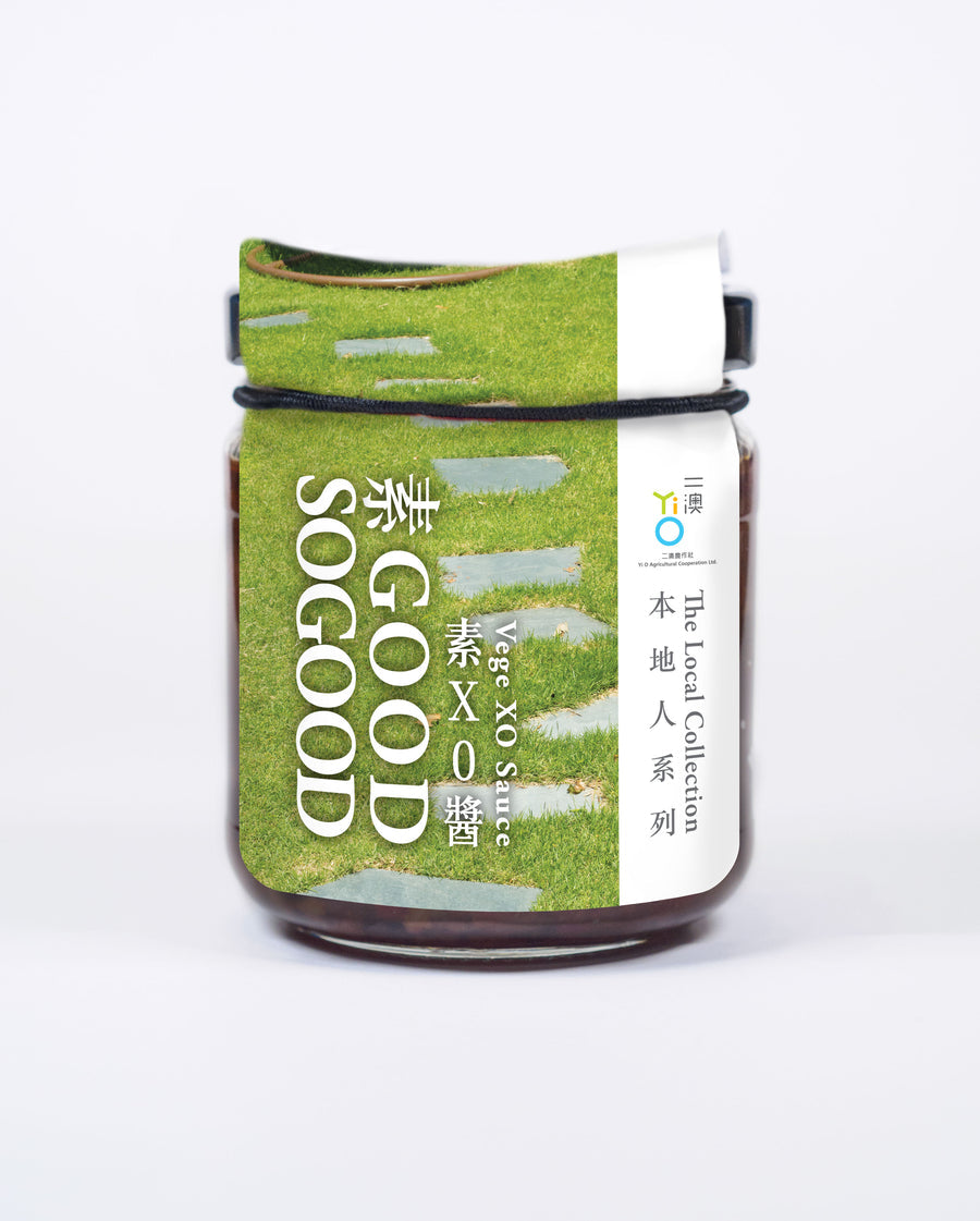 Vege XO Sauce 180g - Slowood