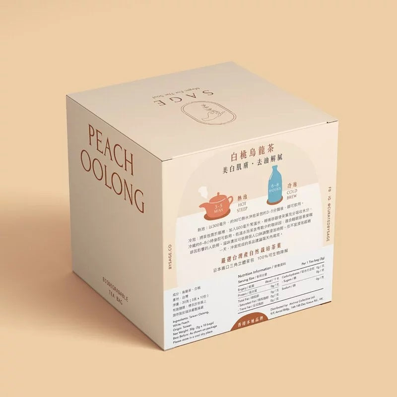 Peach Oolong Tea Bag in Can (10pcs) - Slowood