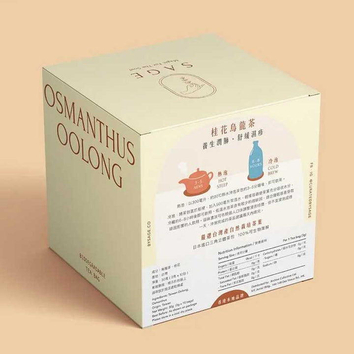 Osmanthus Oolong Tea Bag in Can (10pcs) - Slowood