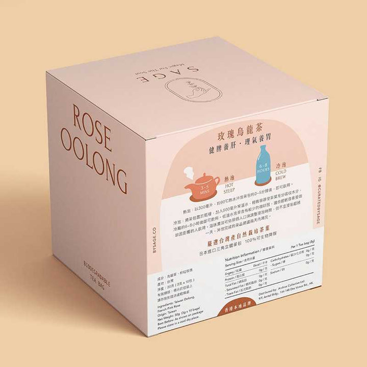 Rose Oolong Tea Bag in Can (10pcs) - Slowood