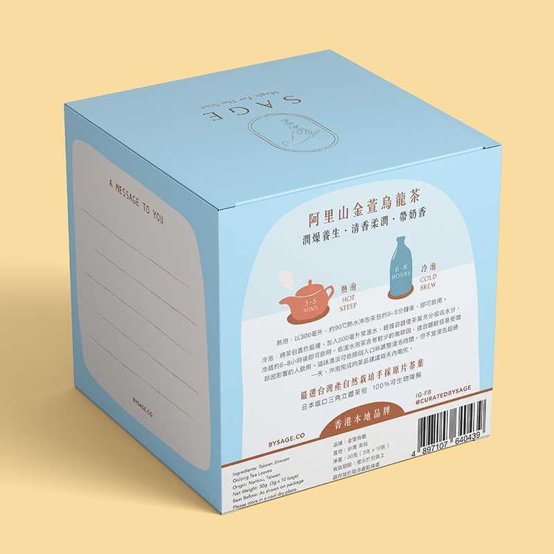 Alishan Jin Xuan Oolong Tea Bag in Can (10pcs) - Slowood