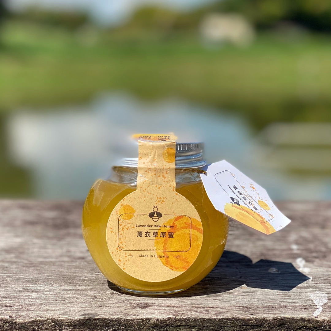 Lavender Raw Honey 220g - Slowood