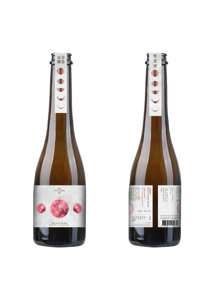 Honeymoon Rose - Rose and Hibiscus Sparkling Mead 375ml - Slowood