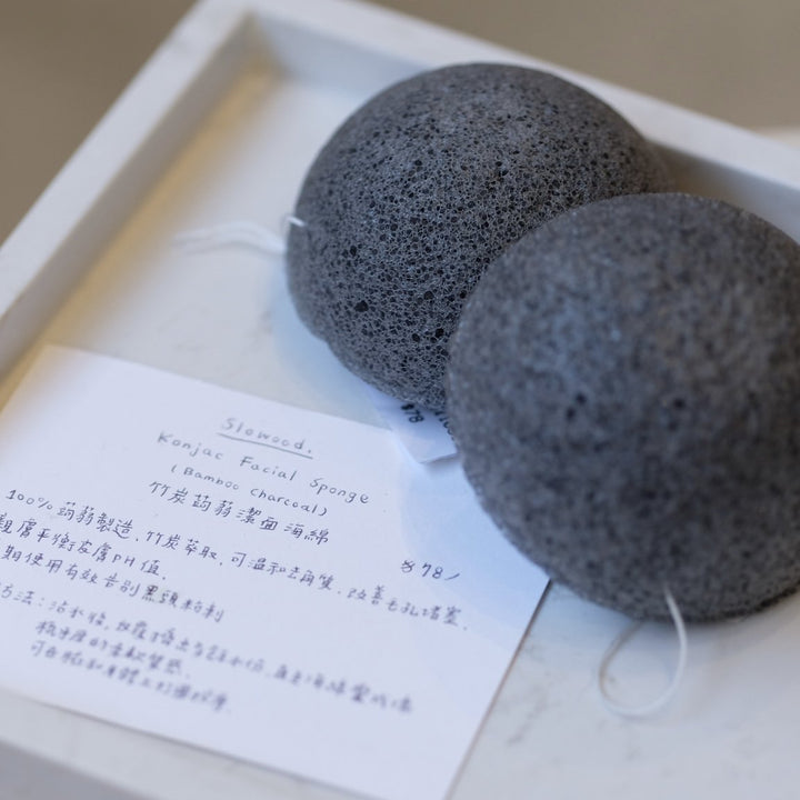 Konjac Facial Sponge - Bamboo Charcoal - Slowood