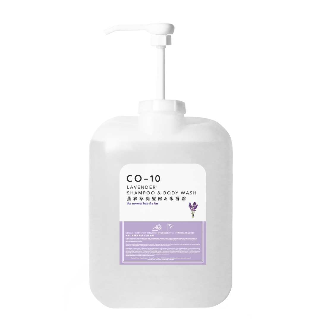 CO10 - Shampoo & Body Wash - Lavender - Slowood