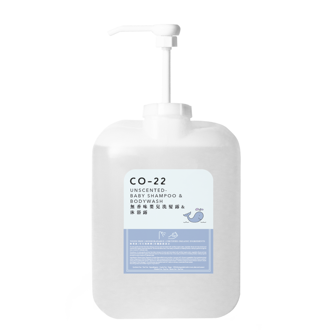 CO22 Body Shampoo & Body Wash - Unscented - Slowood